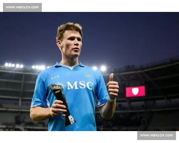 球迷狂热成负担？麦克托米奈或弃意甲回英超